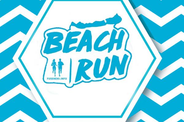 Beach Run – das Barfusslaufen!